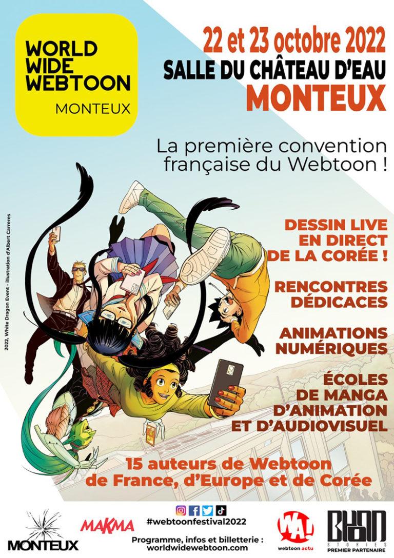 world wide webtoon festival