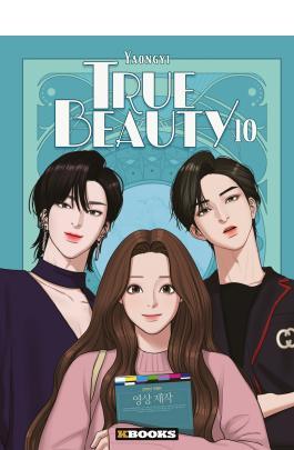 Cover True Beauty 10