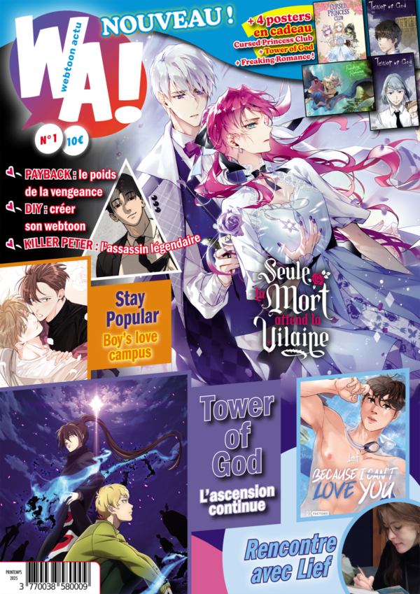 Webtoon Actu magazine n°1 - Téléchargement